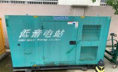 武义通州四建大波纹箱定制案例